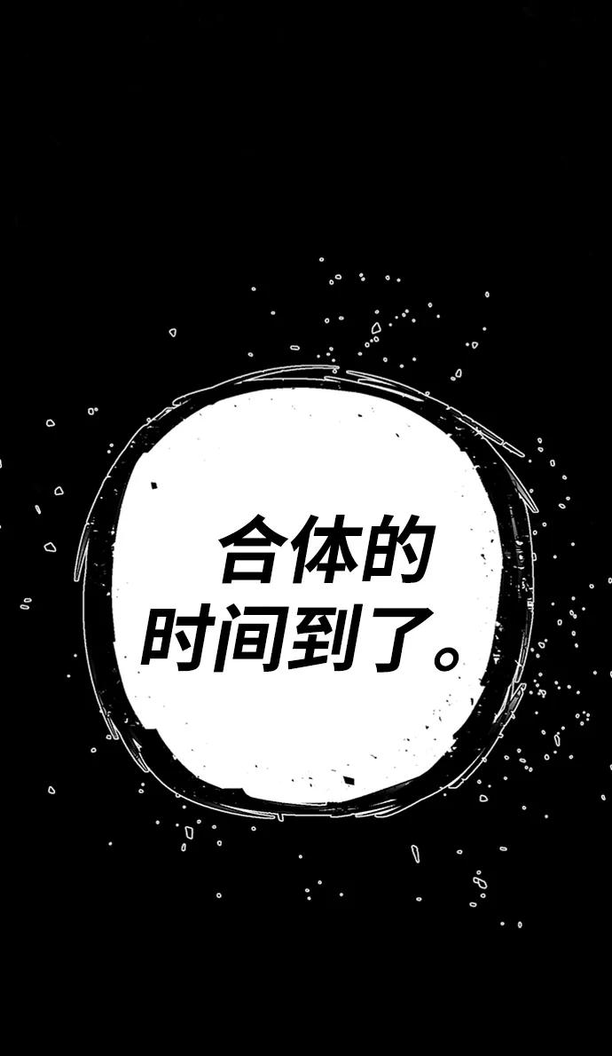 第 178 页
