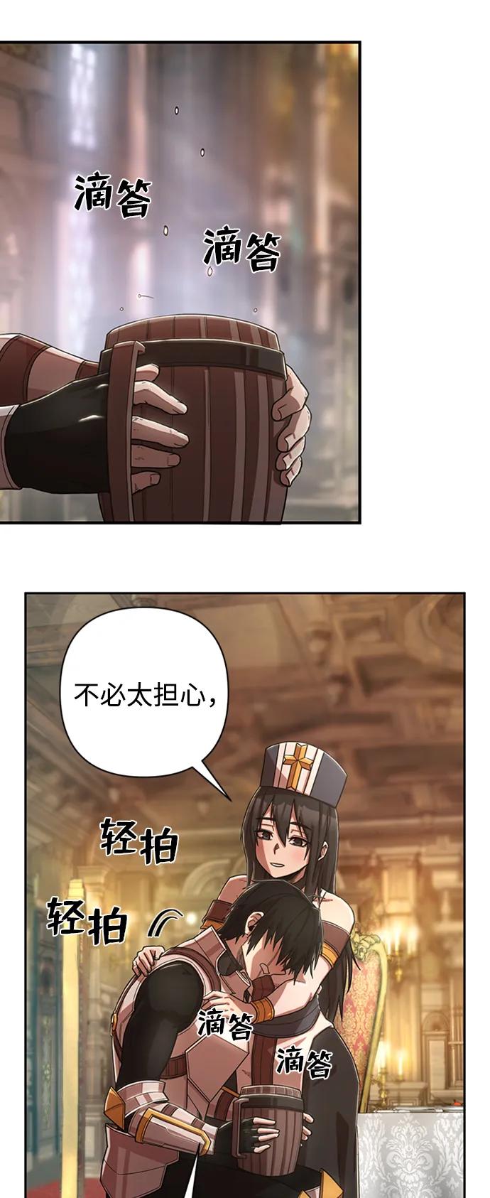 第 55 页
