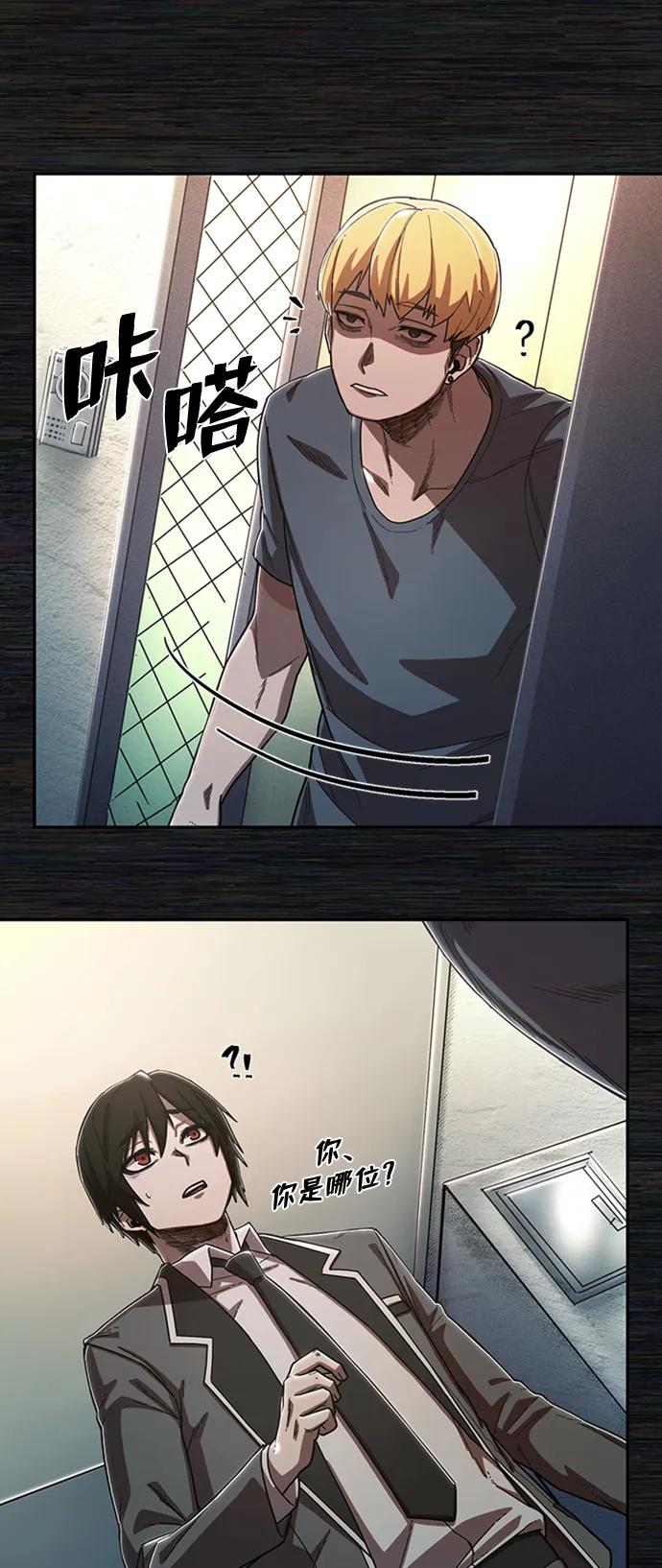 第 73 页
