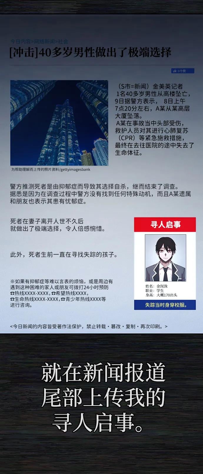 第 79 页