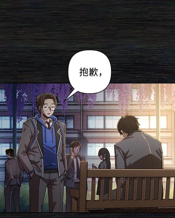 第 87 页