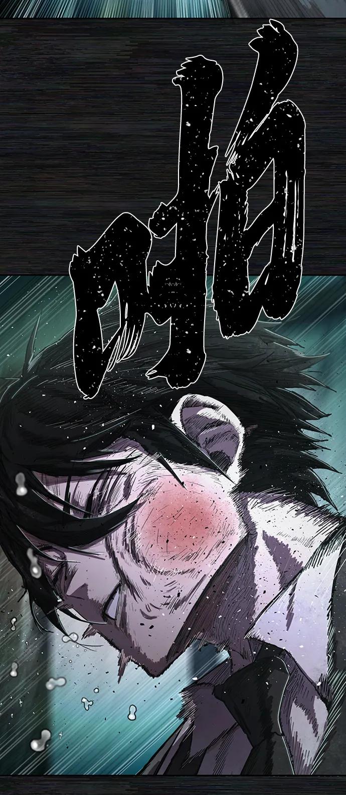 第 91 页