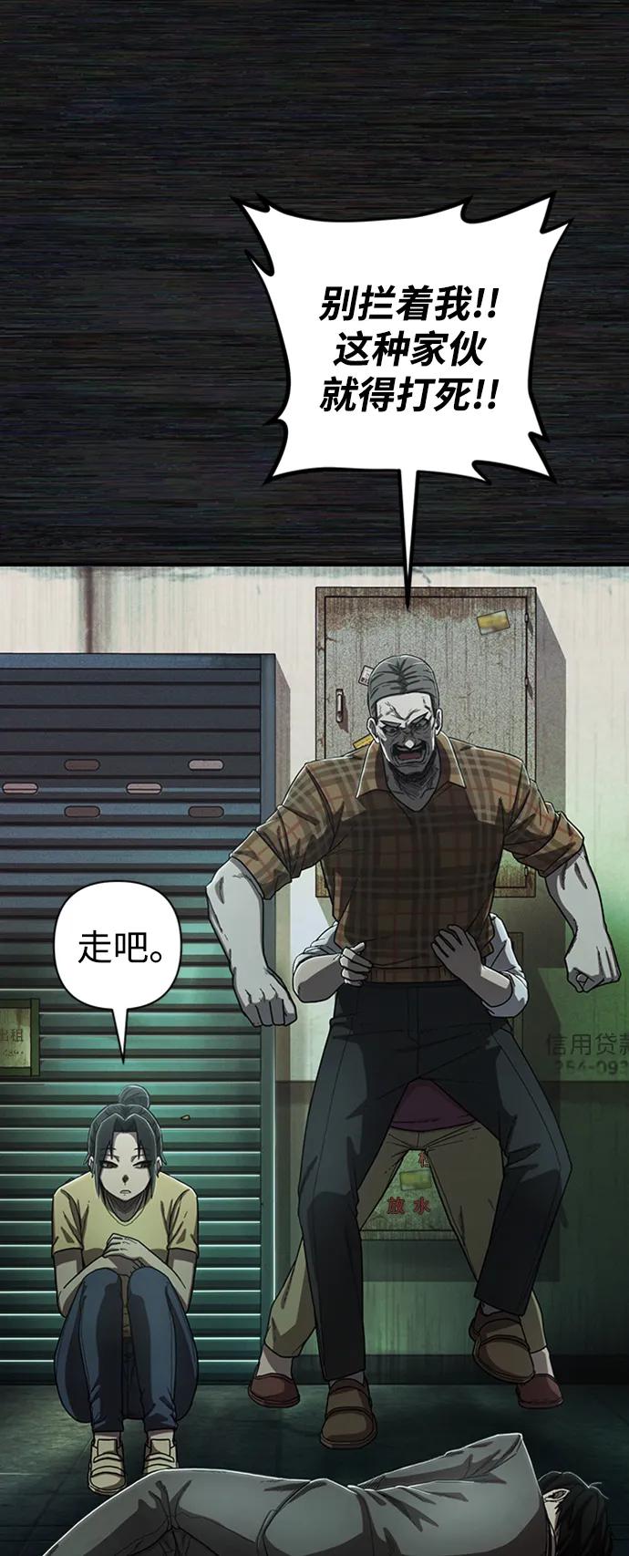 第 94 页