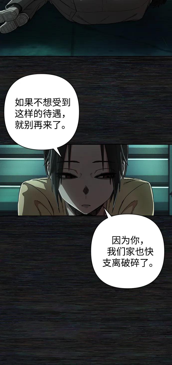 第 95 页