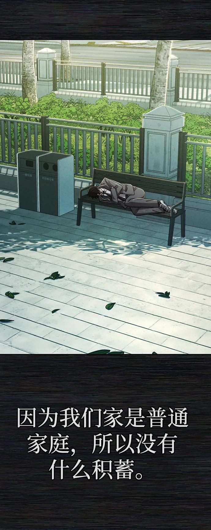 第 96 页