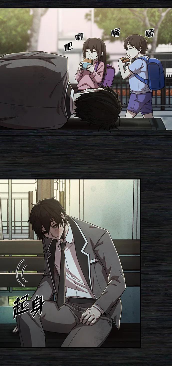 第 97 页