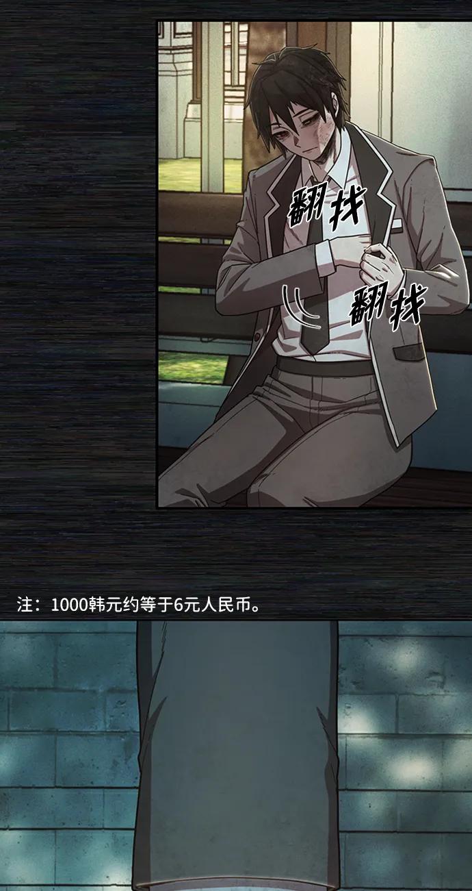 第 98 页
