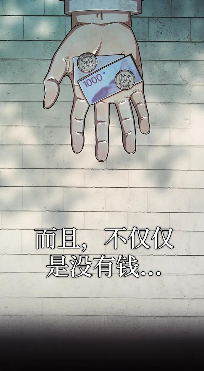 第 99 页