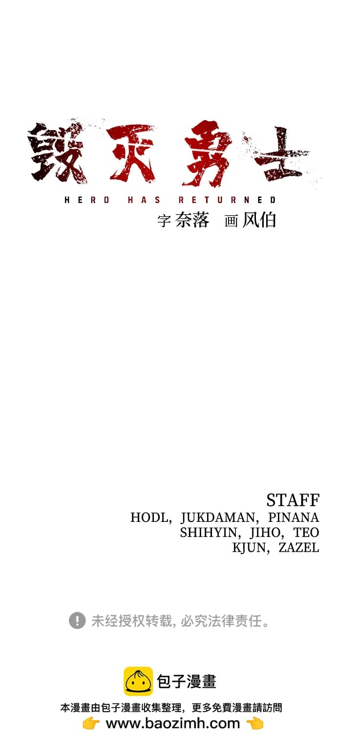 第 101 页