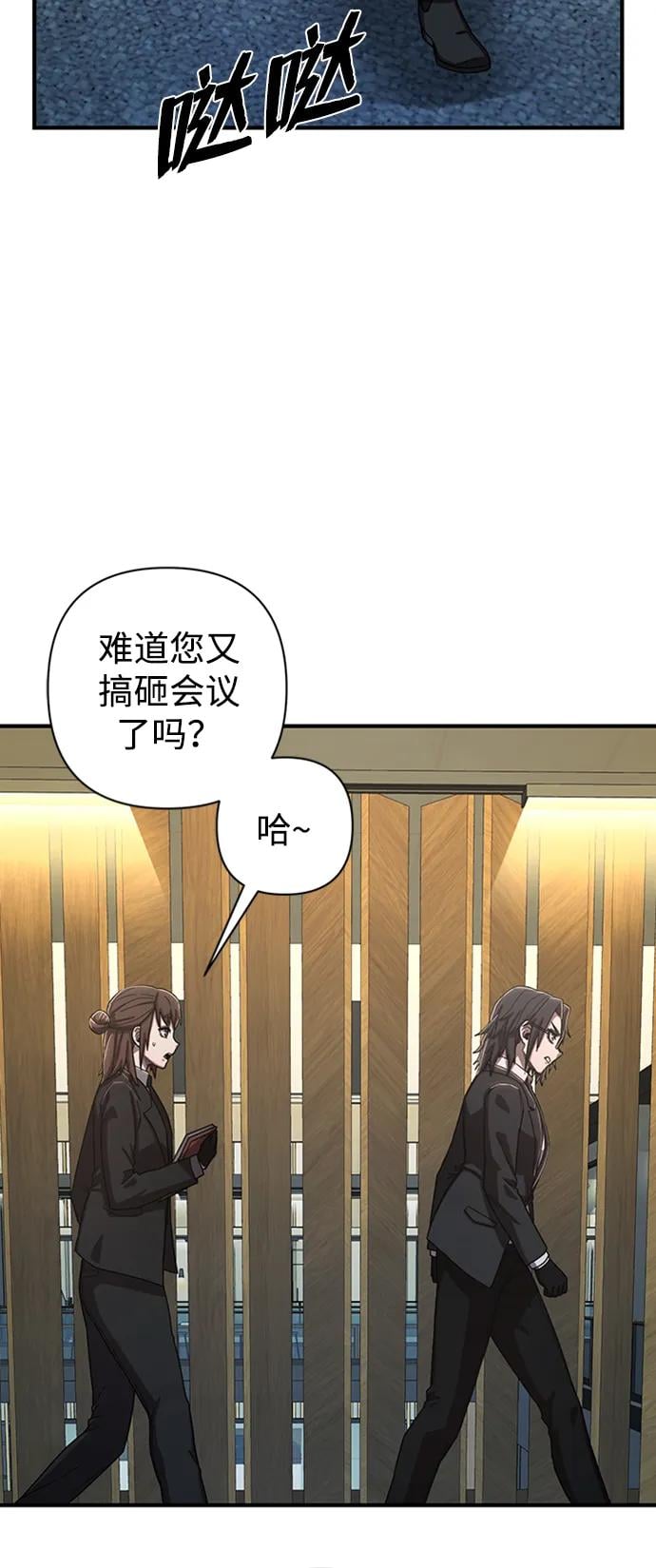 第 68 页