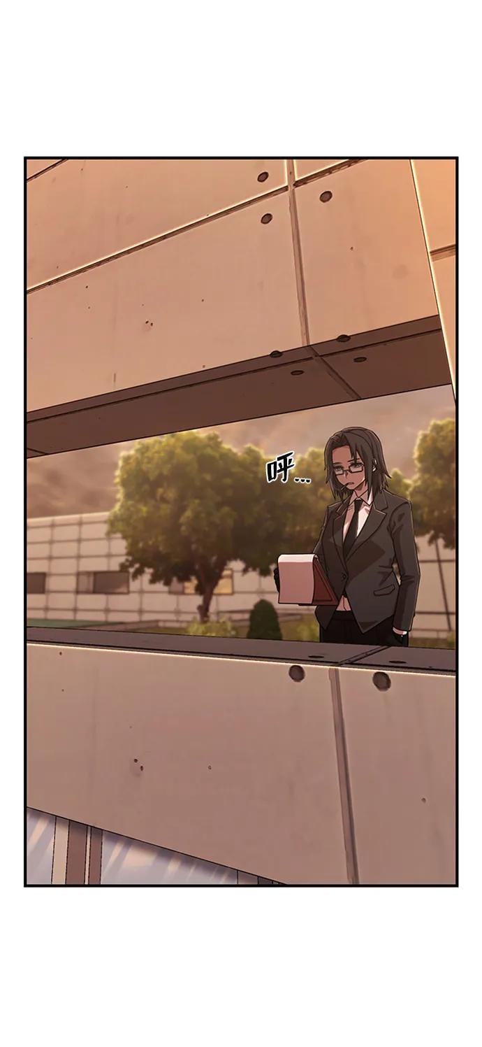 第 71 页