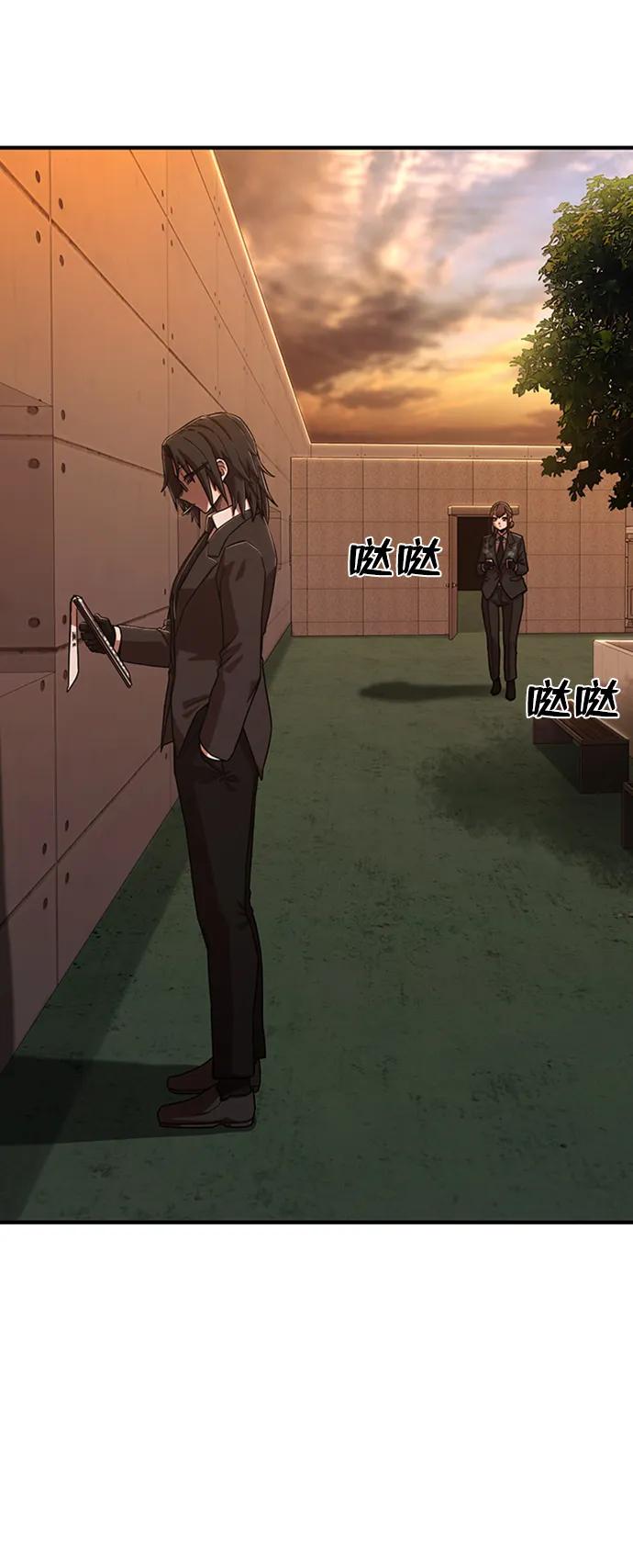 第 72 页