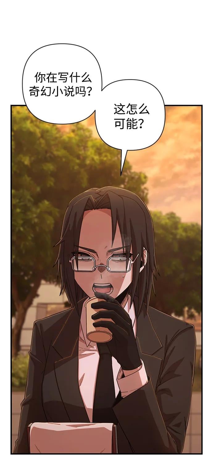 第 76 页