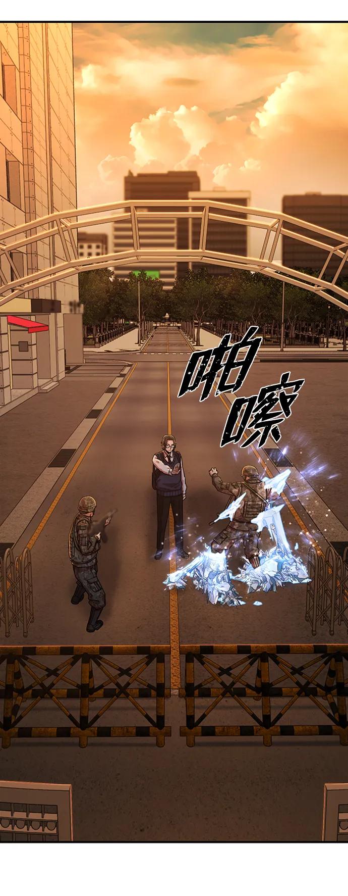 第 82 页