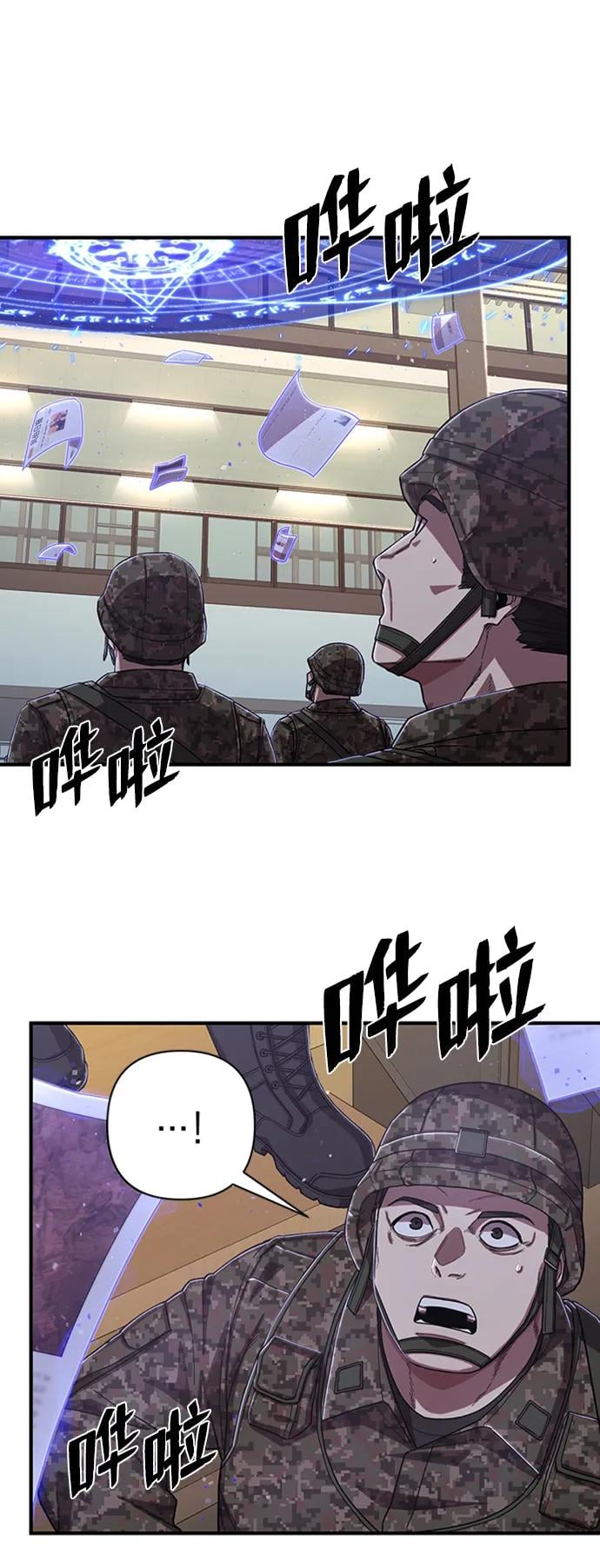 第 96 页