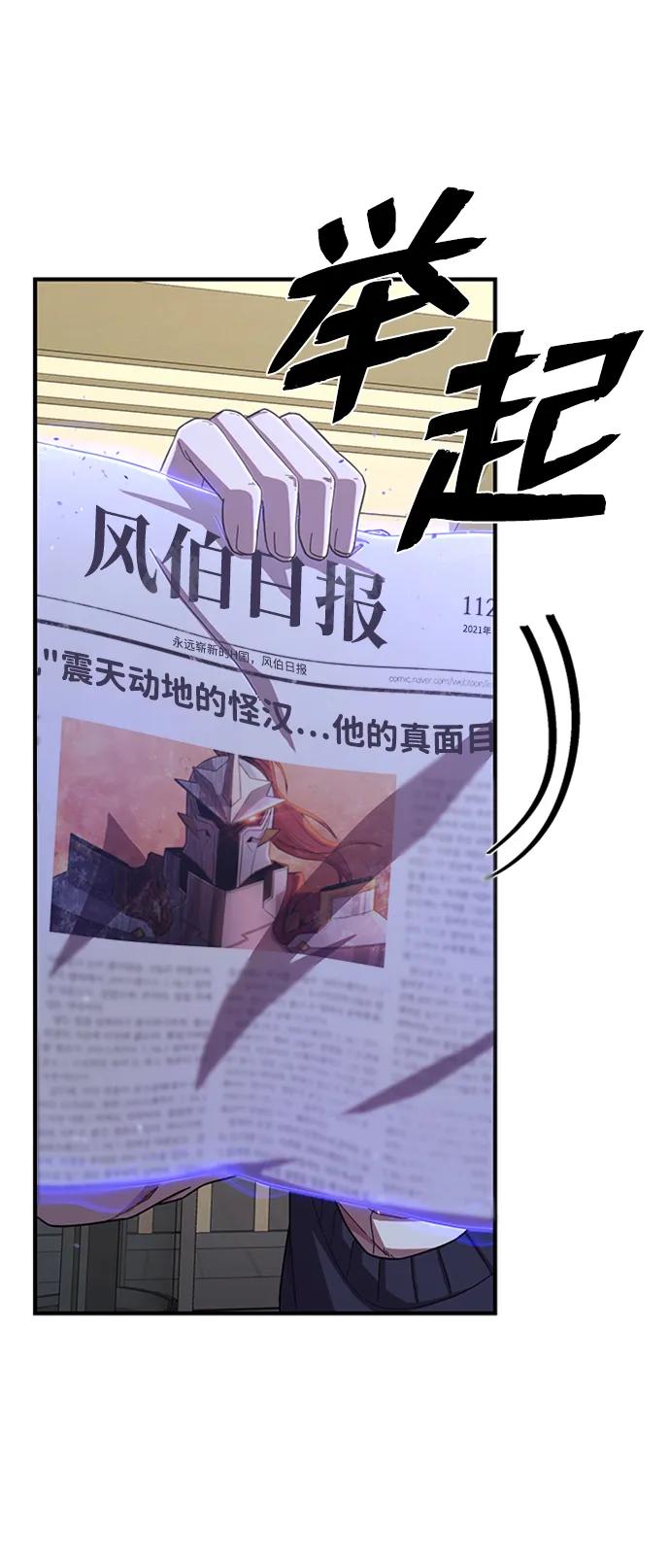 第 97 页