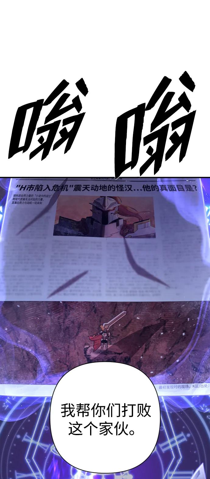 第 98 页