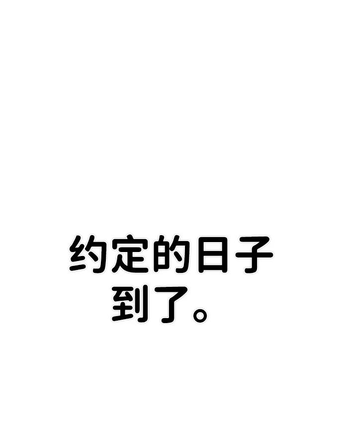第 102 页