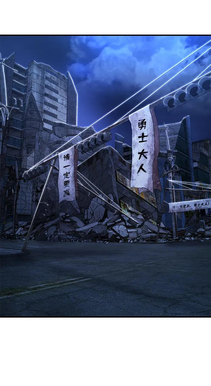 第 103 页