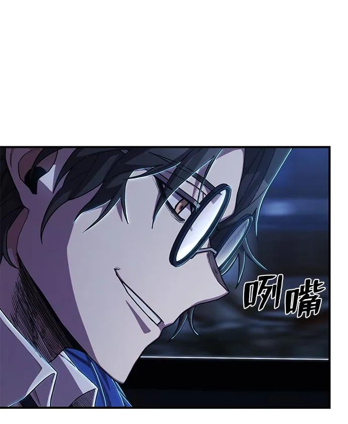 第 105 页
