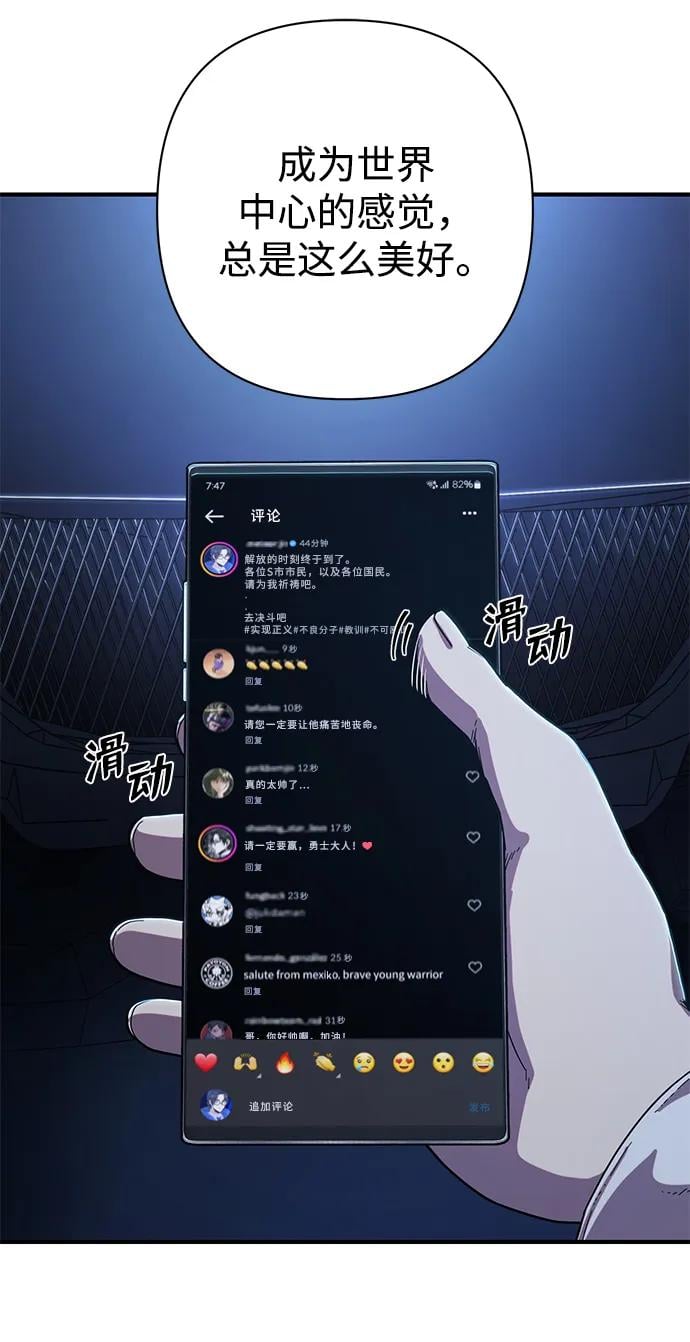 第 106 页
