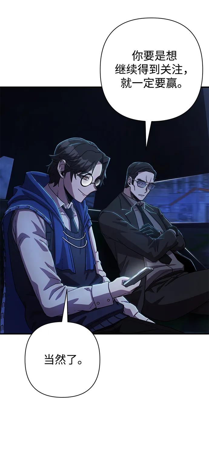 第 107 页