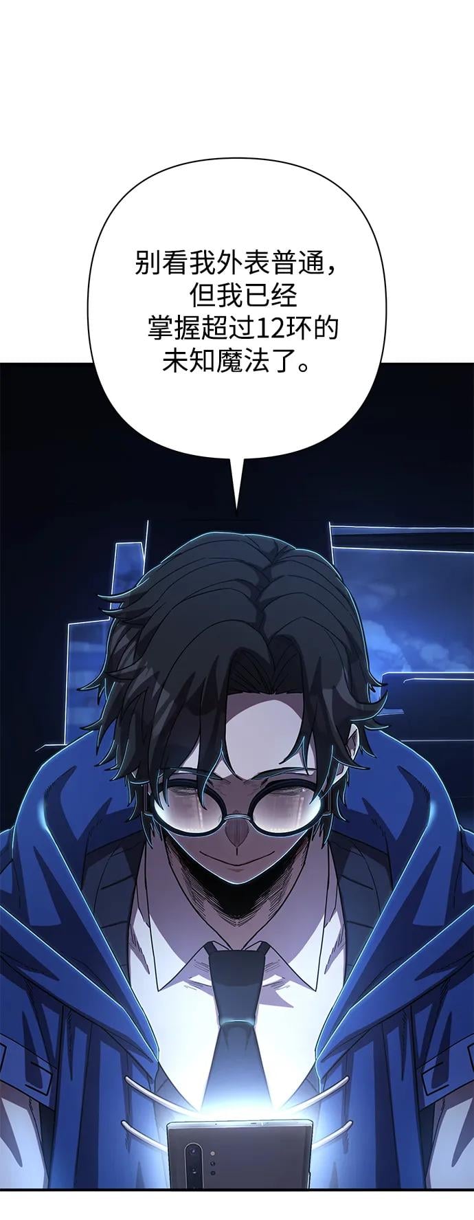 第 108 页