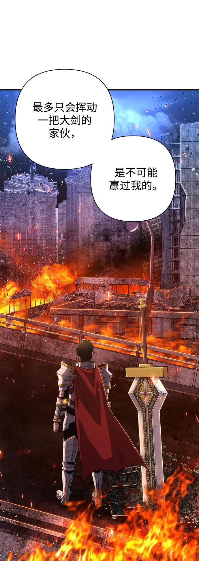 第 109 页