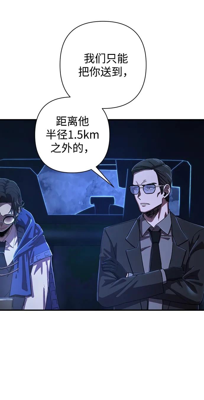 第 112 页