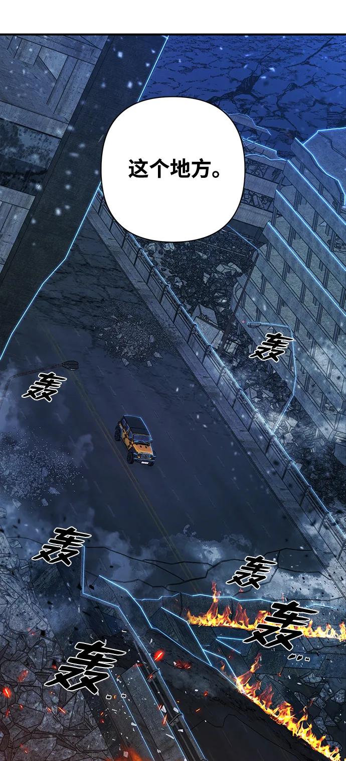 第 113 页