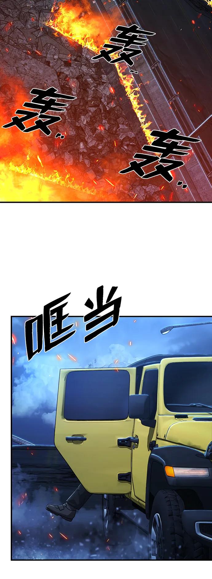 第 114 页