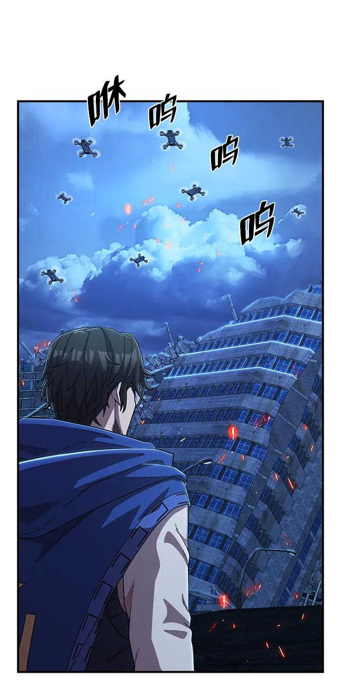 第 116 页