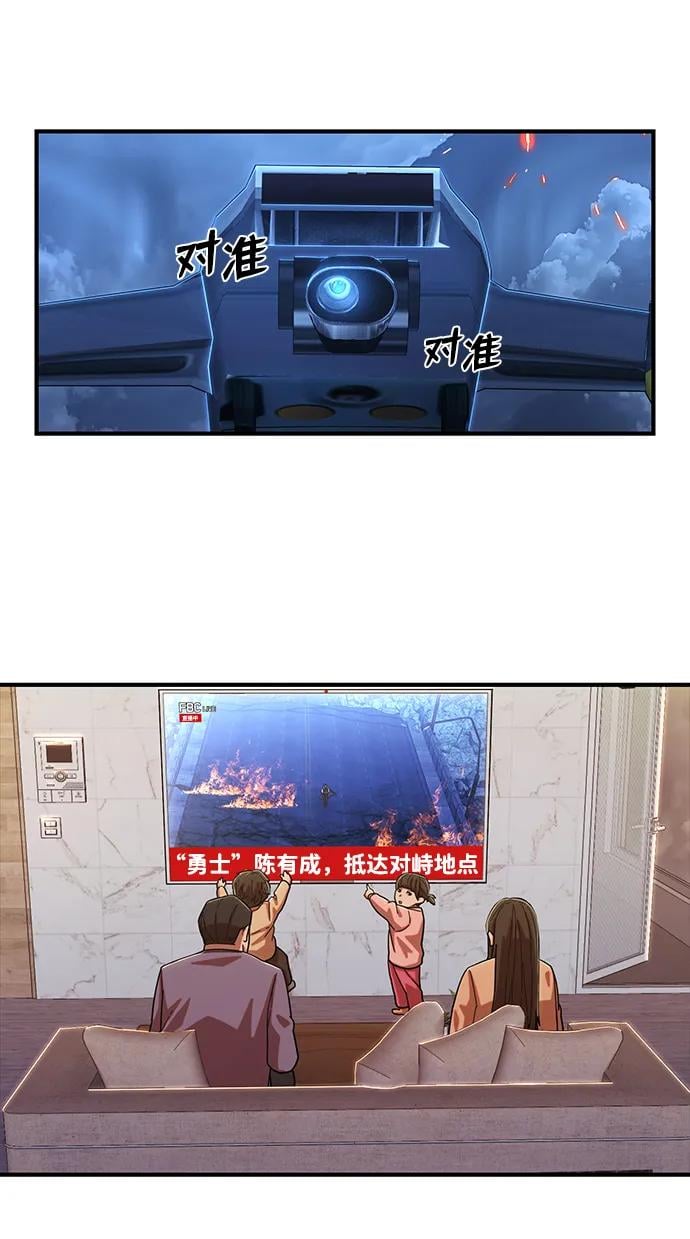 第 117 页