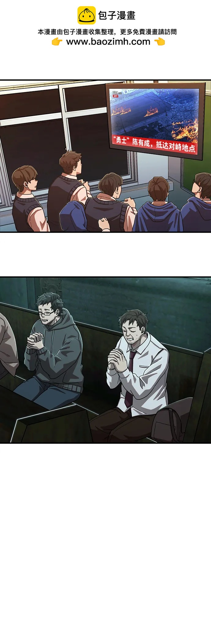 第 118 页