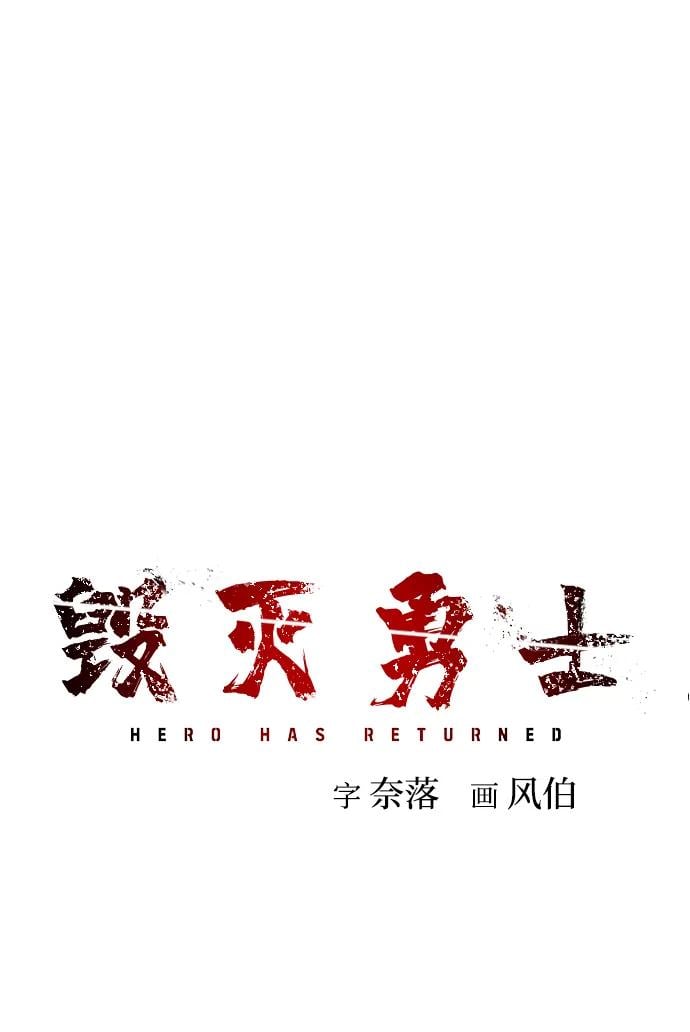第 123 页
