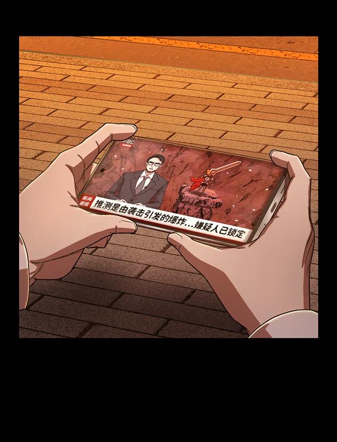 第 89 页