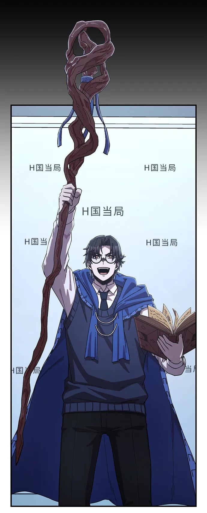 第 91 页