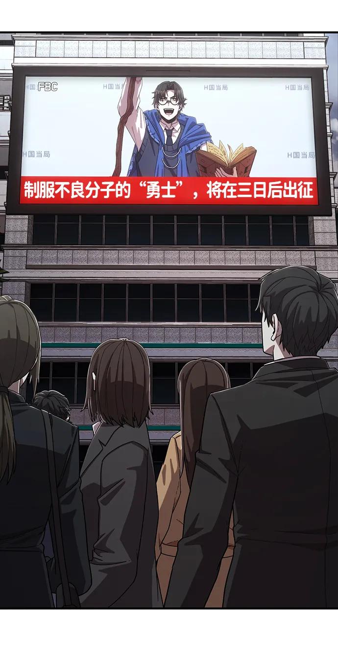 第 93 页