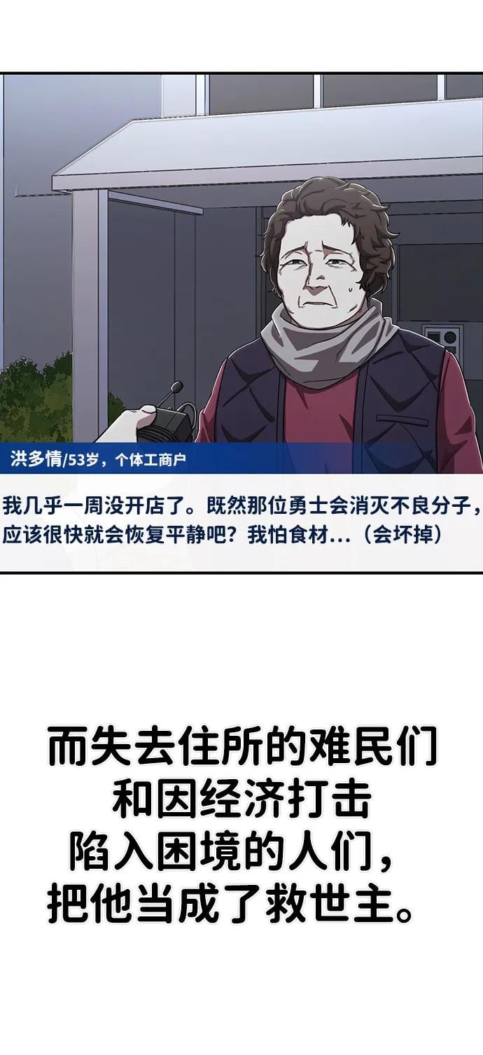 第 96 页
