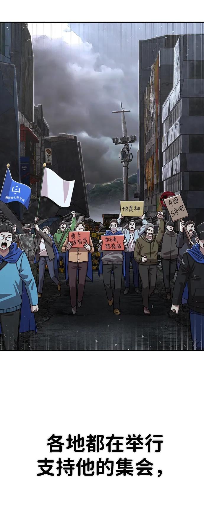 第 97 页