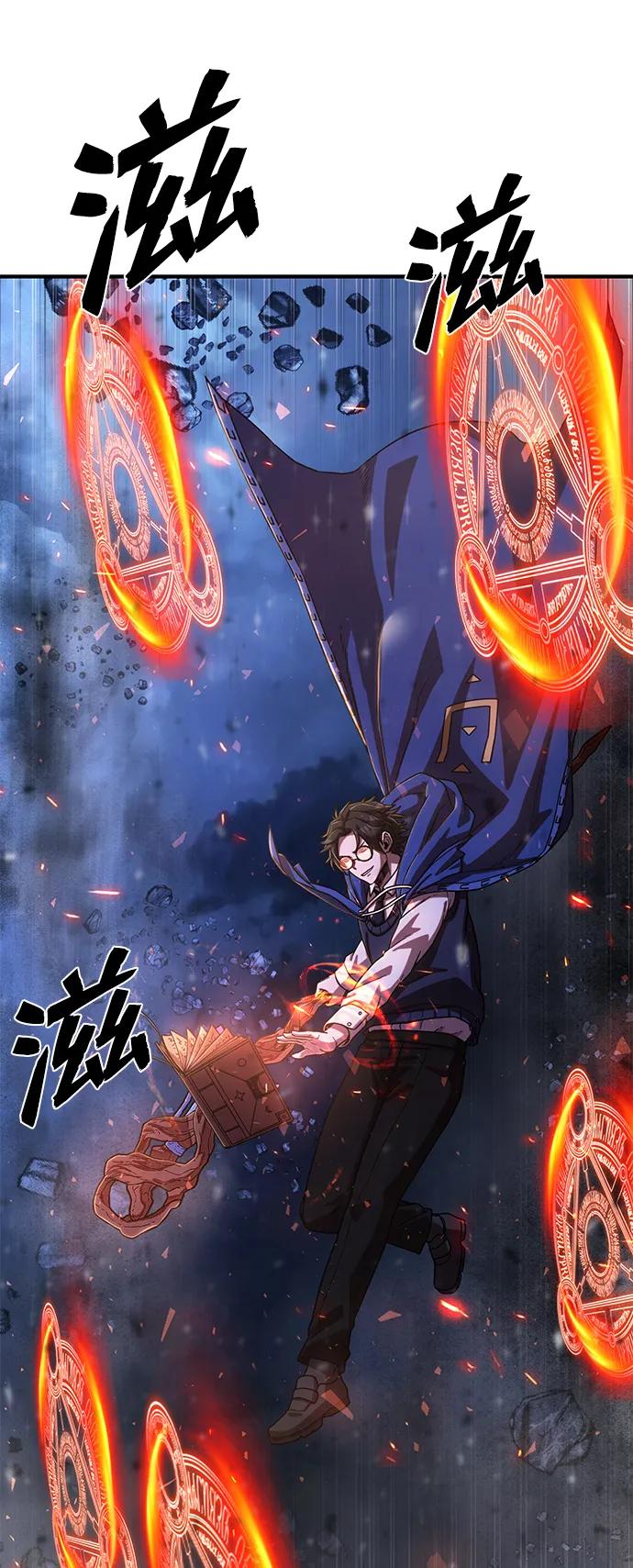 第 83 页