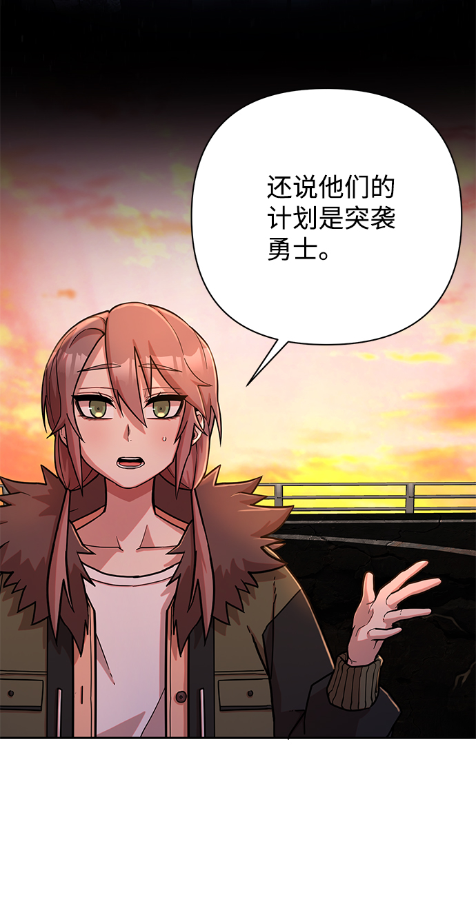 第 100 页