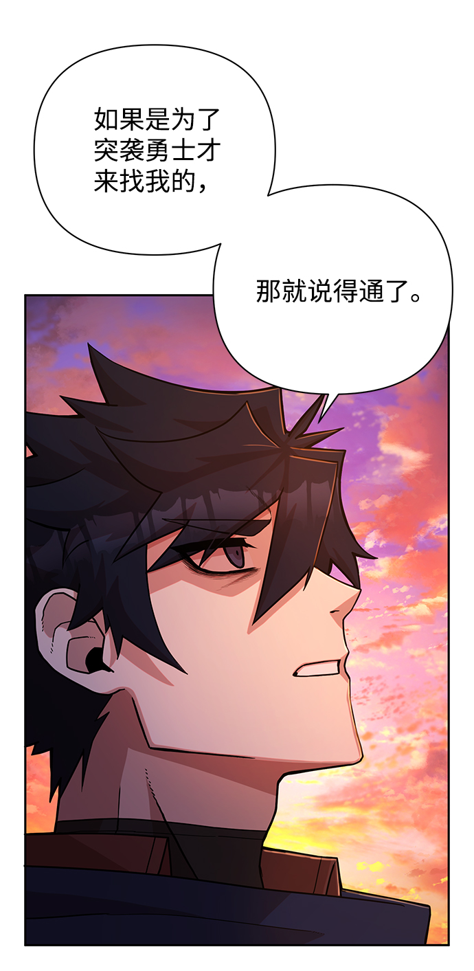 第 101 页