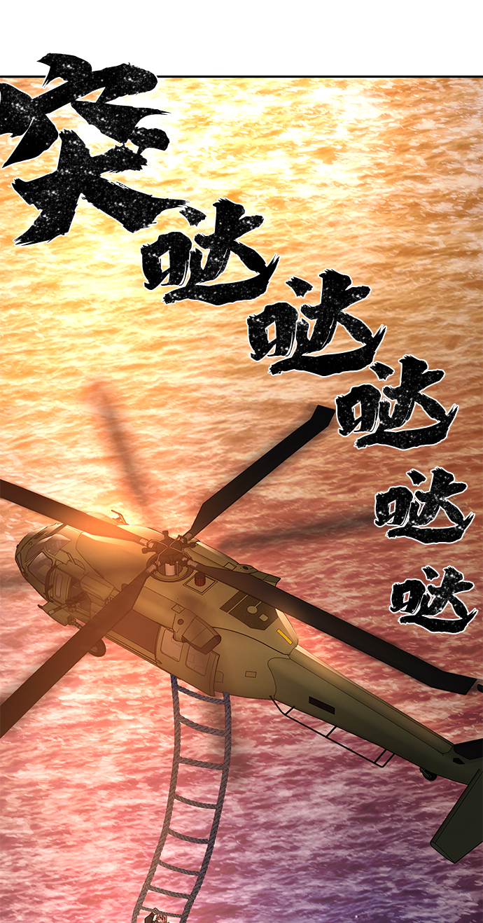 第 104 页