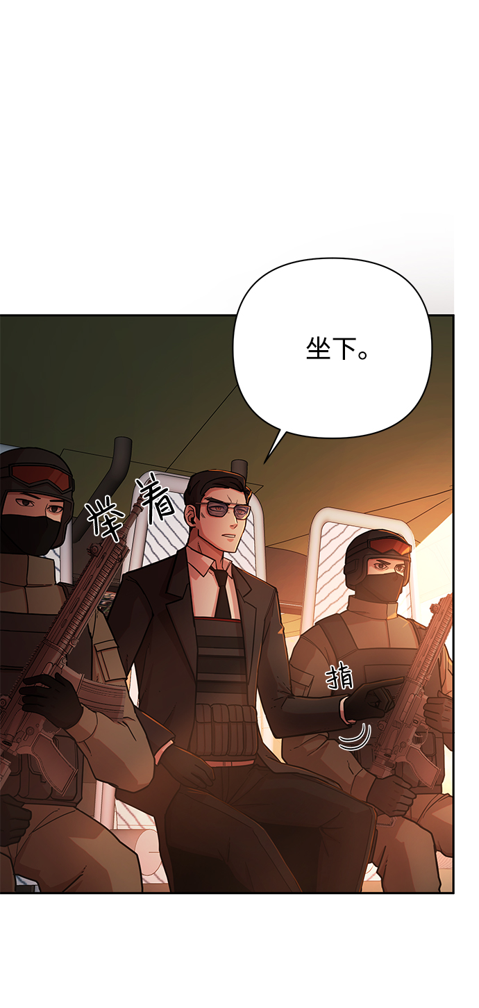 第 108 页