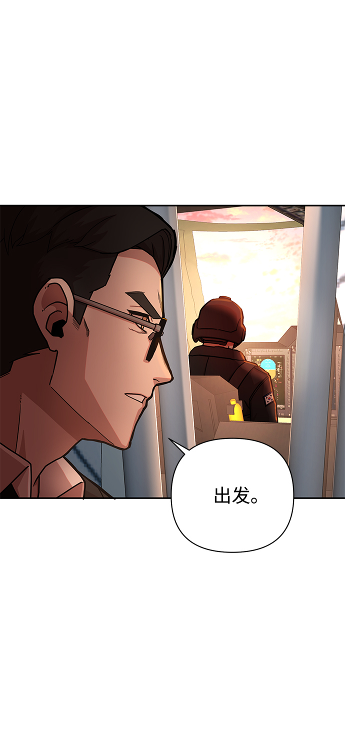 第 110 页