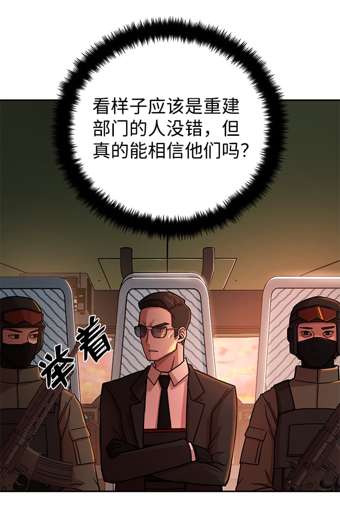 第 115 页