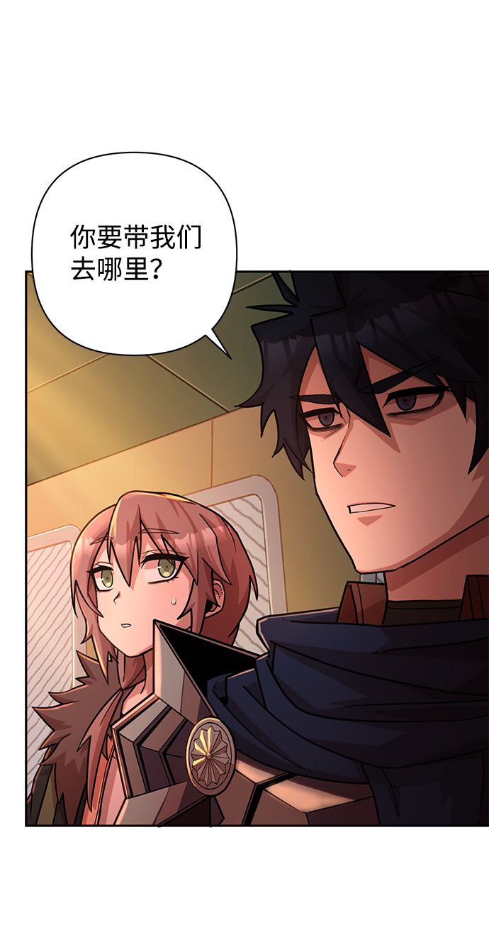 第 116 页