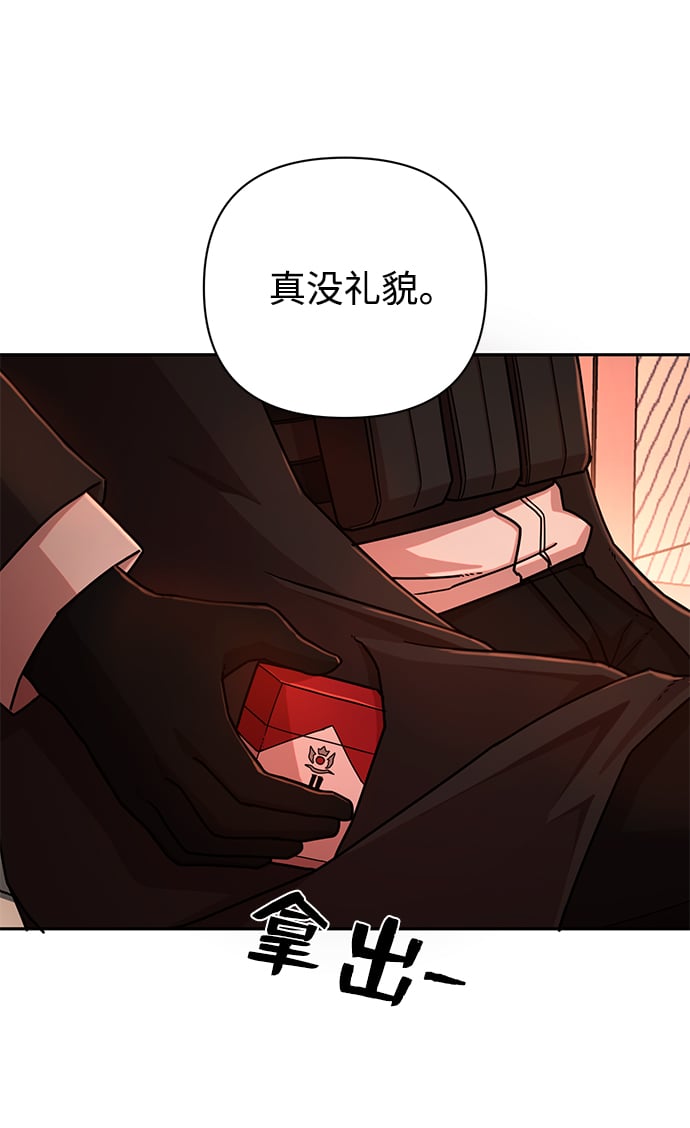 第 117 页