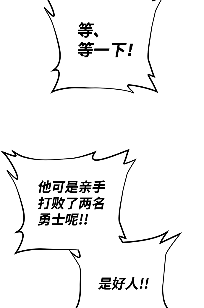 第 122 页